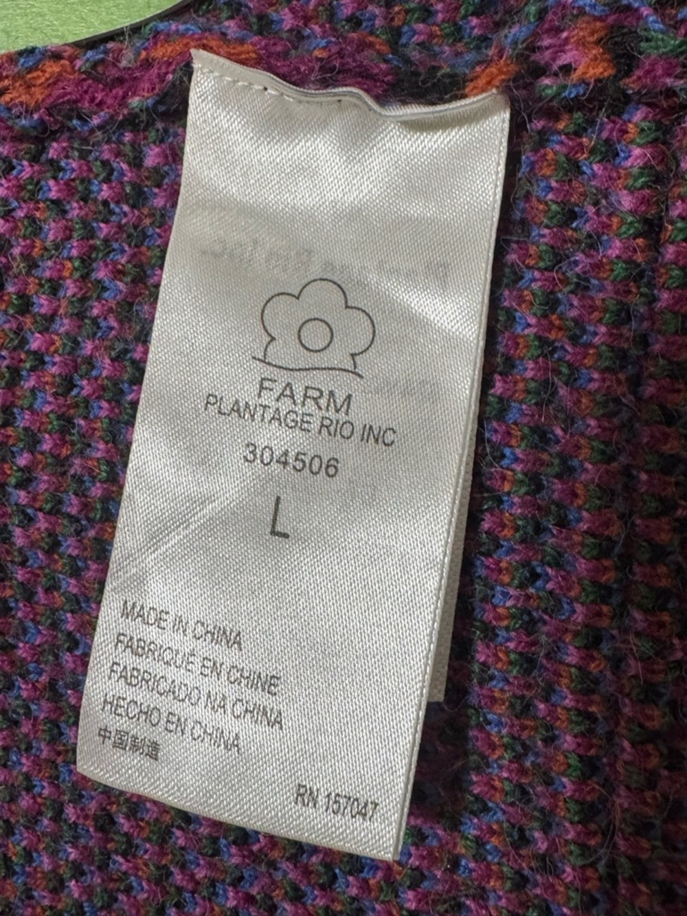 Farm Rio Ainika Tapestry Sweater Wrap Knit Skirt Size L - Picture 7 of 12